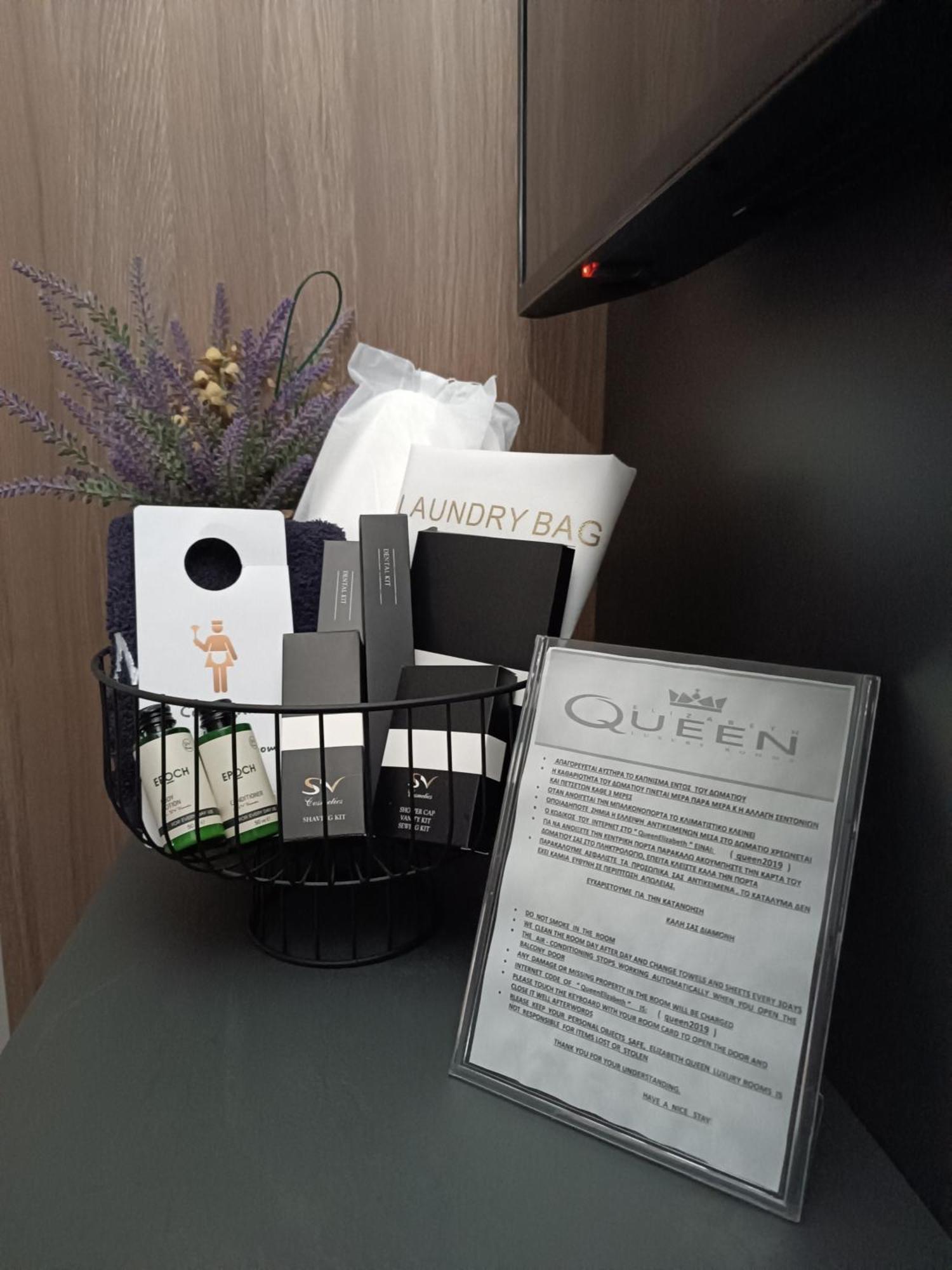 Elizabeth Queen Luxury Rooms Paralía Exteriör bild